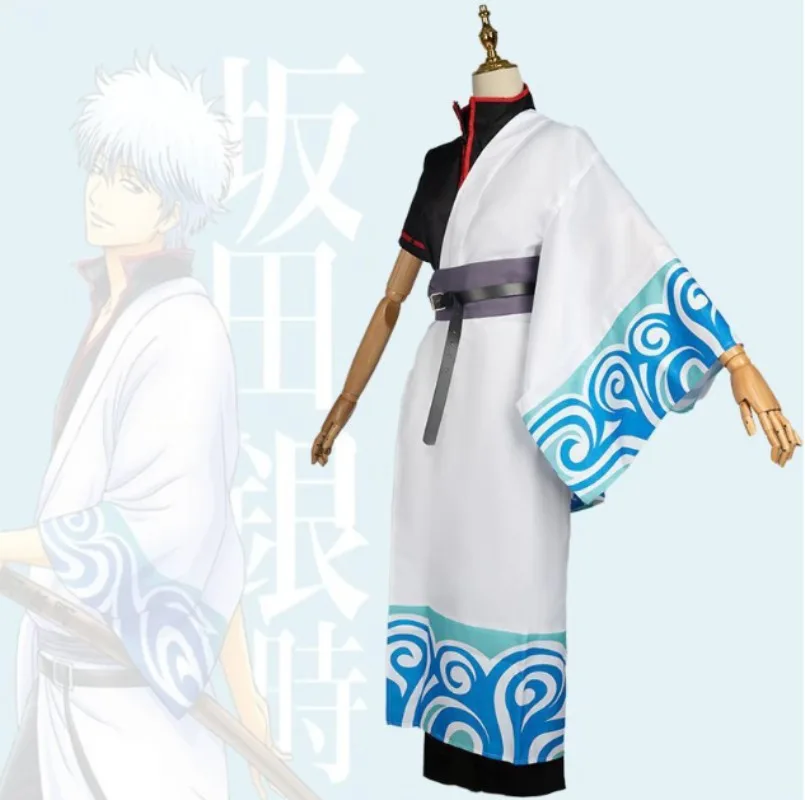 

Neues Anime Gintama Sakata Gintoki Cosplay Kostüm Japanisches Kimono Uniform Outfit