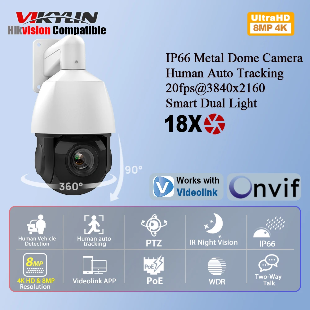 

Vikylin 8MP 18-кратный зум ИК ночного видения 4K автоматическое отслеживание PTZ камера безопасности ONVIF Hikvision совместимая уличная камера наблюдения