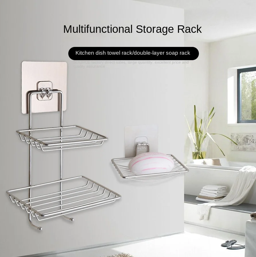 

1 PCS Double-layer Sucker Punch-free Soap Box Bathroom Drain Soap Holder Bathroom Wall Hanging Rack Stainless Steel