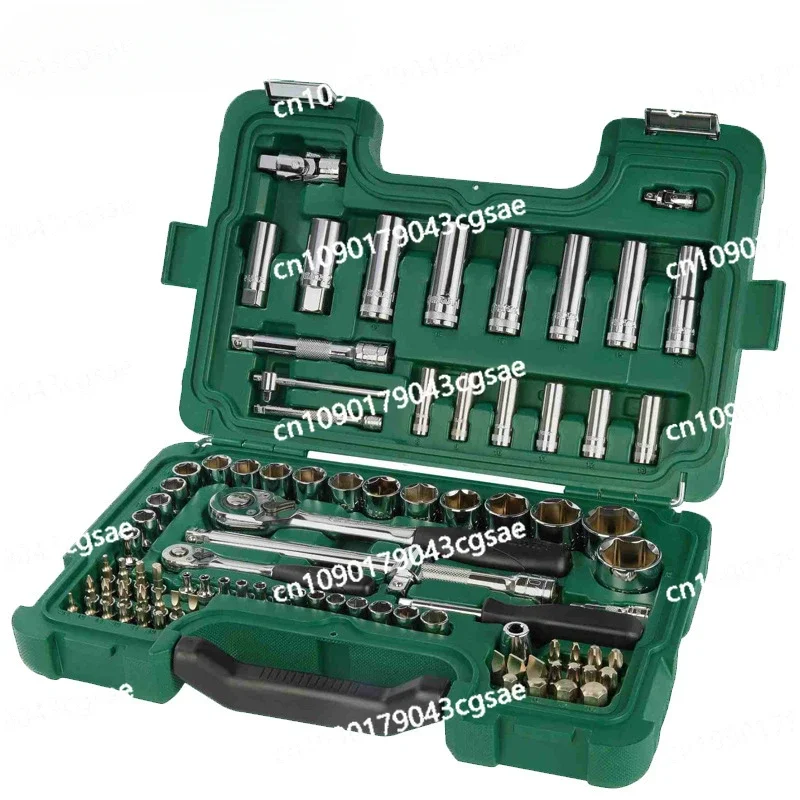 Auto Repair Tool Set Comprehensive Electrical Tool Set Junior and Senior Workers Daily Maintenance Hardware Tool Set