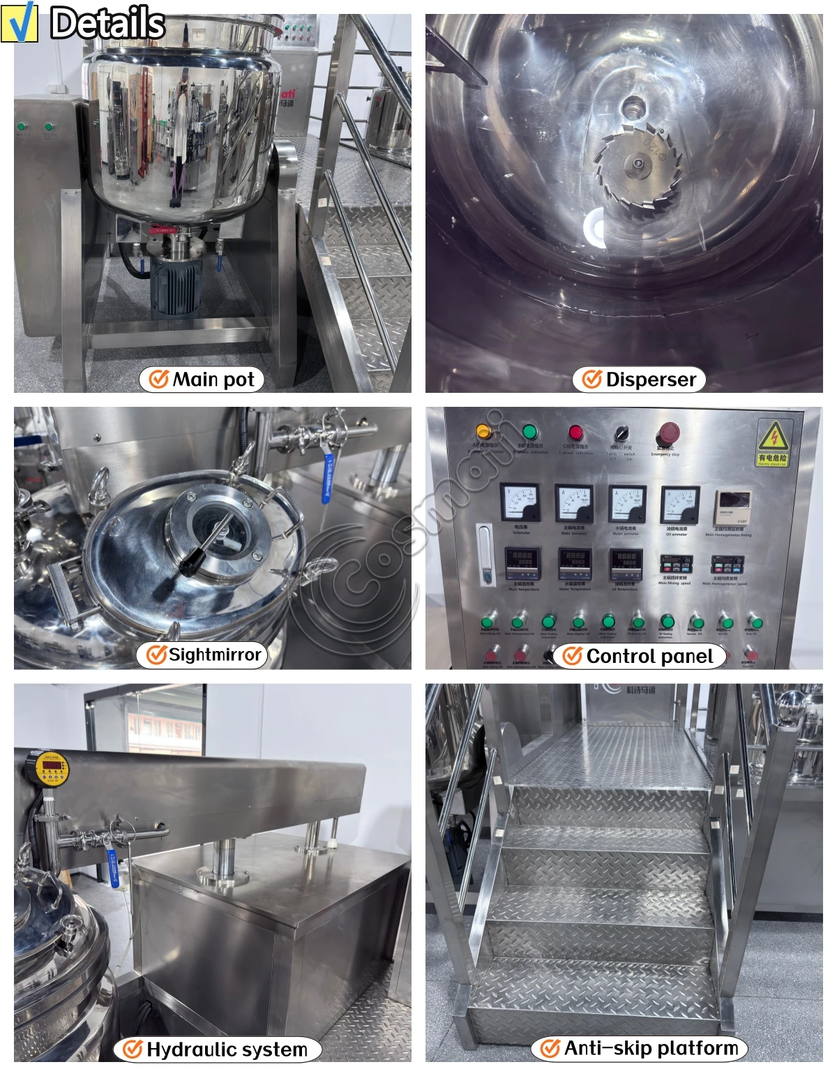 250l Plc Control Body Butter M - Body Lotion 评论和价格