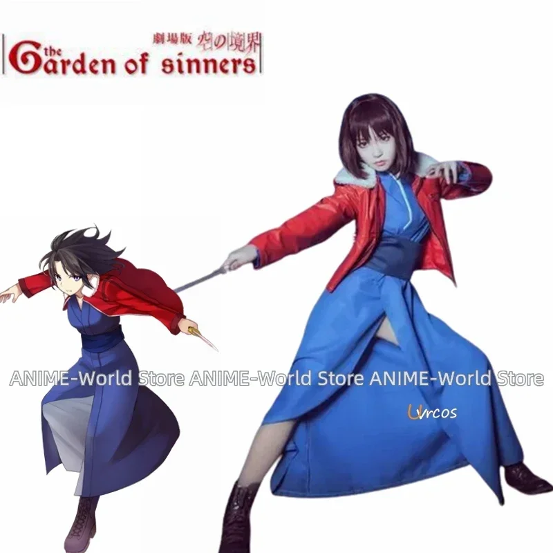 

Kara no kyoukai Ryougi Shiki red leather jacket Cosplay Costume,Custom Size Halloween Costume