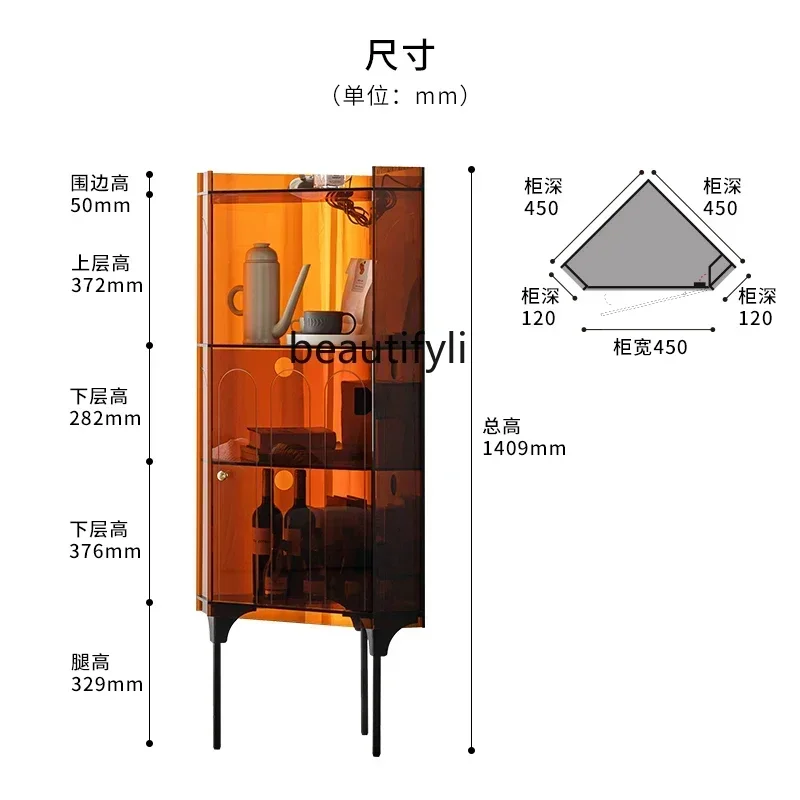 Light luxury dining side cabinet, living room corner shelf, dining room floor corner cabinet, bedroom triangular cabinet