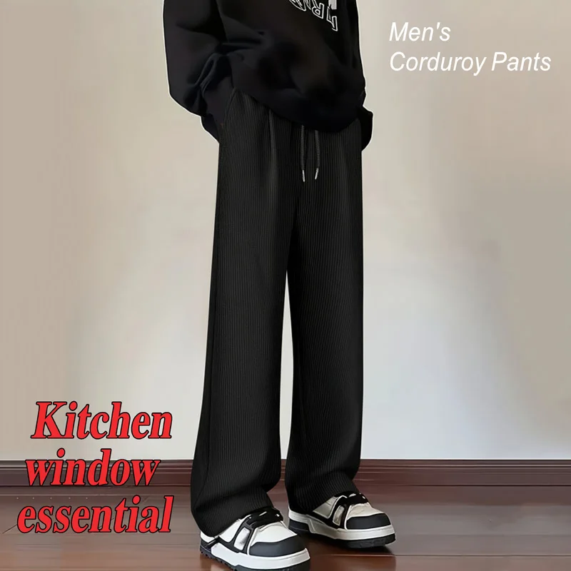 

Men's autumn and winter corduroy pants - loose fit, slightly elastic and durable, comfortable for daily wear or light business