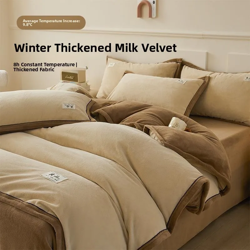 

Thickened Milk Velvet Coral Fleece Bedding Set Four-Piece Suite Autumn Winter Warm Comforter Cover Sheet Bedding Dustcover