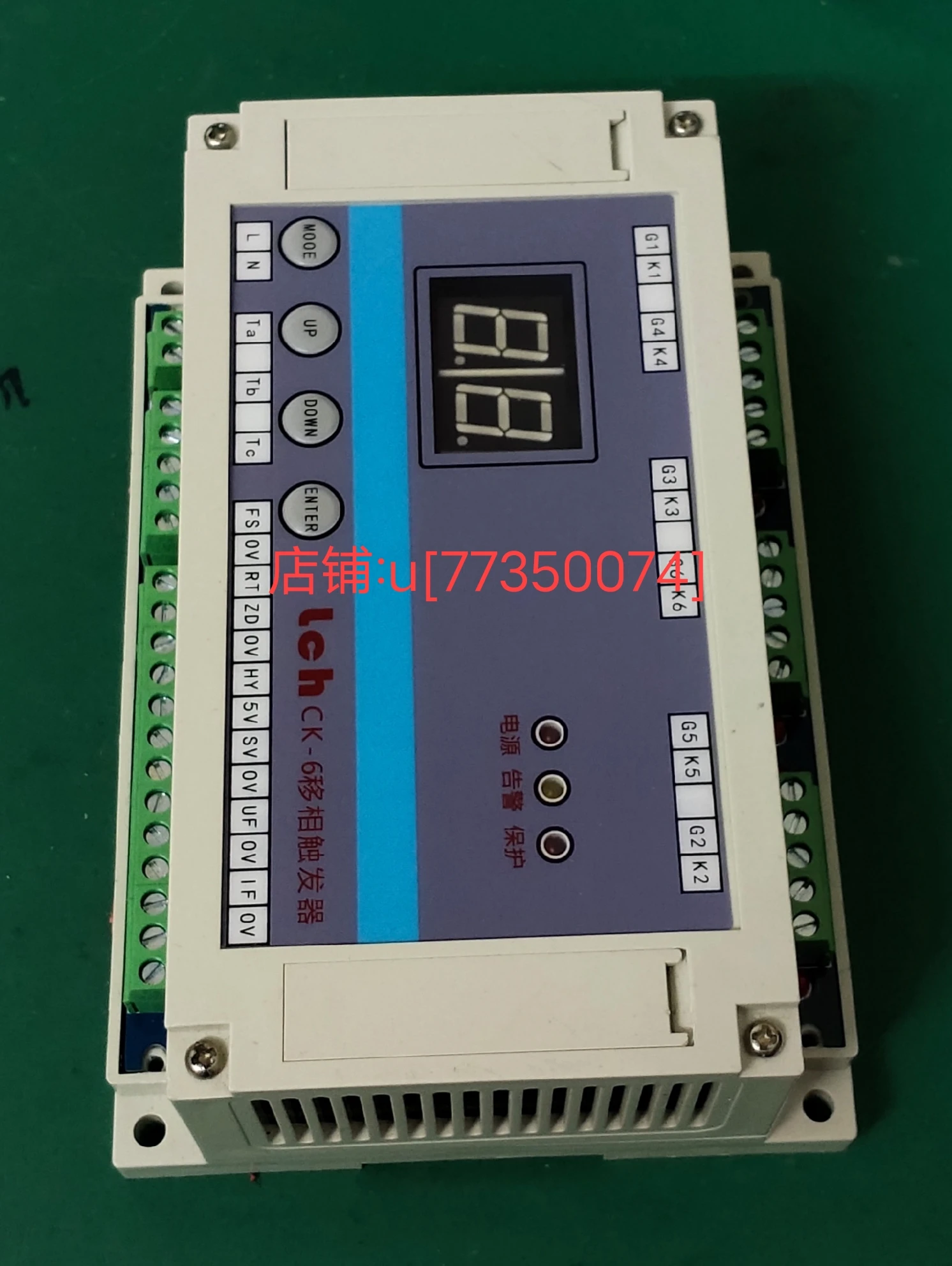 Three-phase Thyristor Phase-shift Trigger Board Thyristor Rectifier Cabinet Control Board