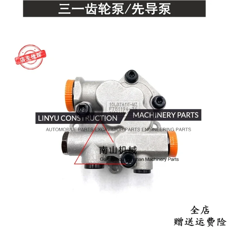 For  SANY SY195 205 215-8/8S pilot pump gear oil pump K3V112 Kawasaki hydraulic tail pump excavator digger