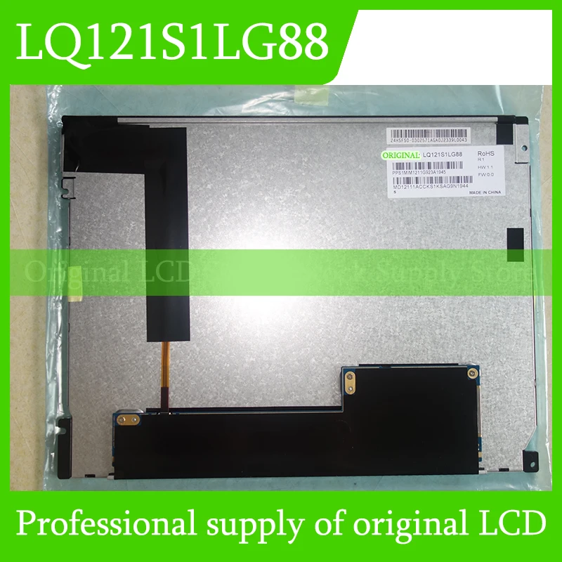 

Original LQ121S1LG88 LCD Display Screen 12.1 Inch Panel Brand New