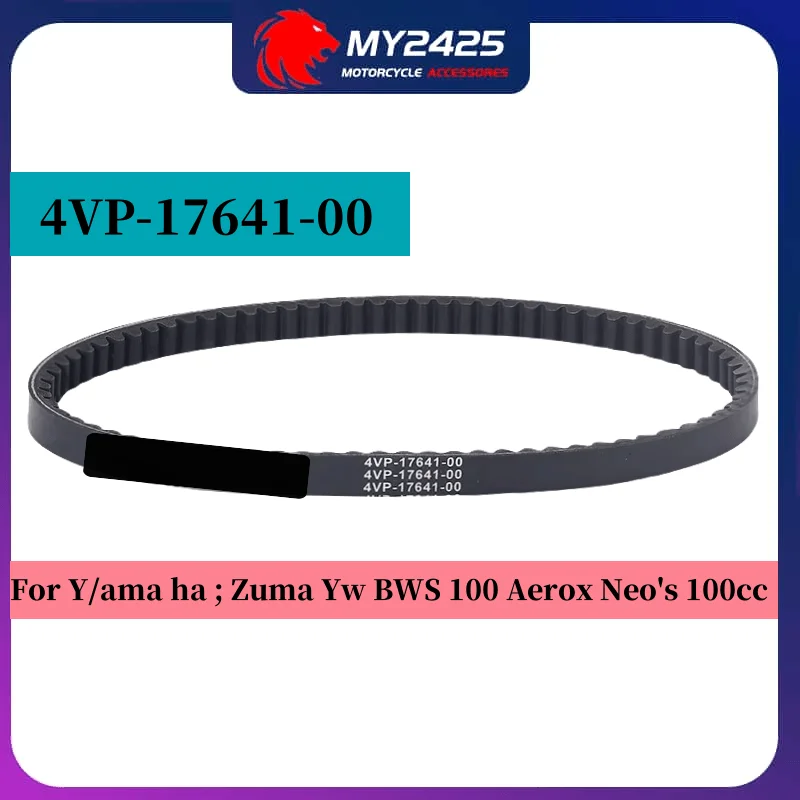 

Scooter 774 17.7 CVT Drive Belt For Y/am aha; Zuma Yw BWS 100 Aerox Neo's 100cc 4VP-17641-00 2-Stroke Engine