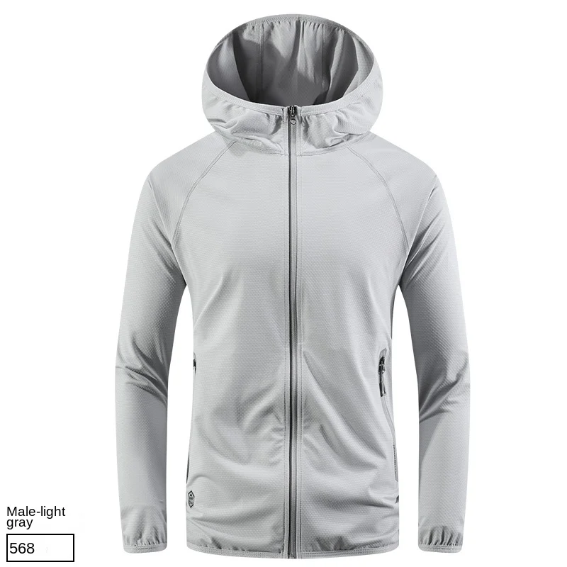 2024 Summer Hooded Jacket Men Women Ultraviolet-Proof Sun Protection Clothing Fishing Hunting Clothes Quick Dry Skin Windbreaker