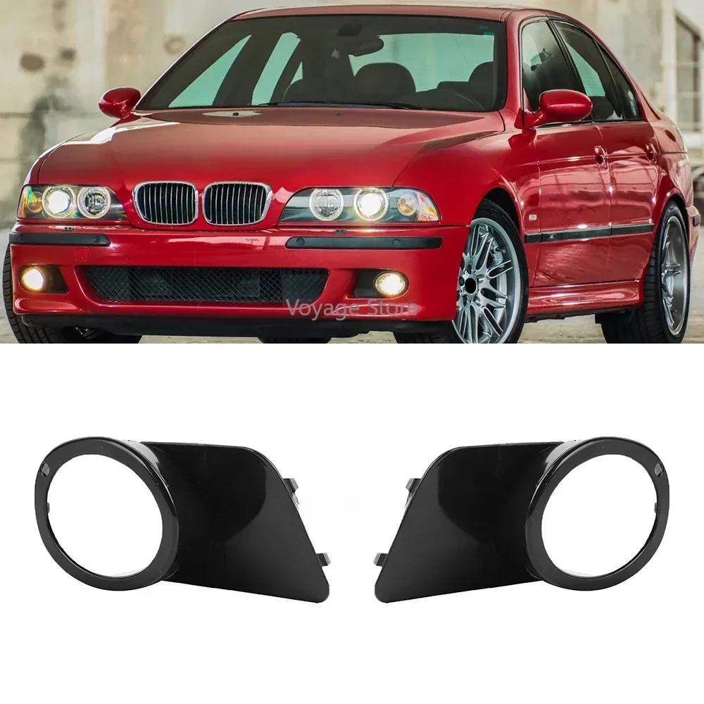 

Подходит для BMW 5-й серии E39 M5 1998-2003 гг. 51112496283 51112496284 Рамка противотуманных фар