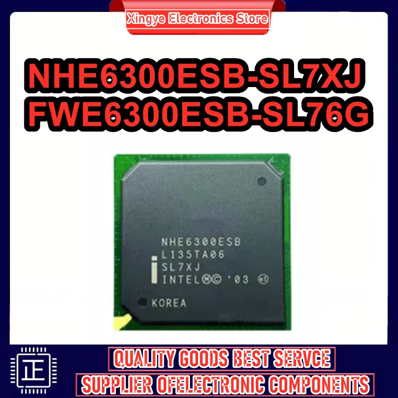 

Новый оригинальный чип Nanqiao NHE6300ESB-SL7XJ FWE6300ESB-SL76G в наличии