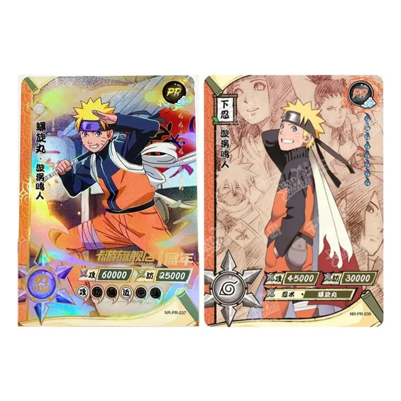 KAYOU Genuine NARUTO Rare Activity PR（029-053）Single Sheet Hatake Kakashi Uzumaki Naruto Haku Momochi Zabuza Collection Card