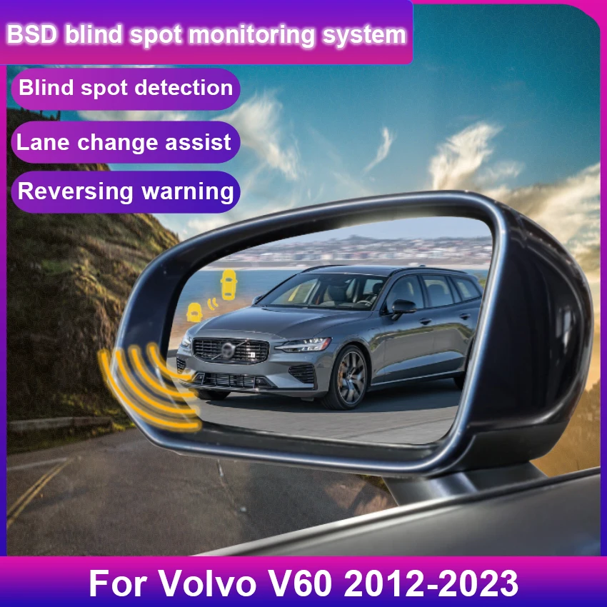 Car Blind Spot Monitoring for Volvo V60 2012-2023 BSD BSM Radar Detection System Microwave Sensor Assistant Driving Security