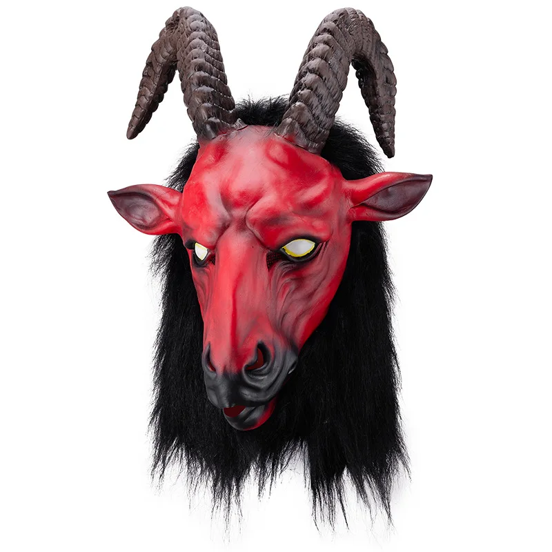 

Antelope Mask Halloween Latex Headcover Realistic Role Playing Bar Ball Performance Program