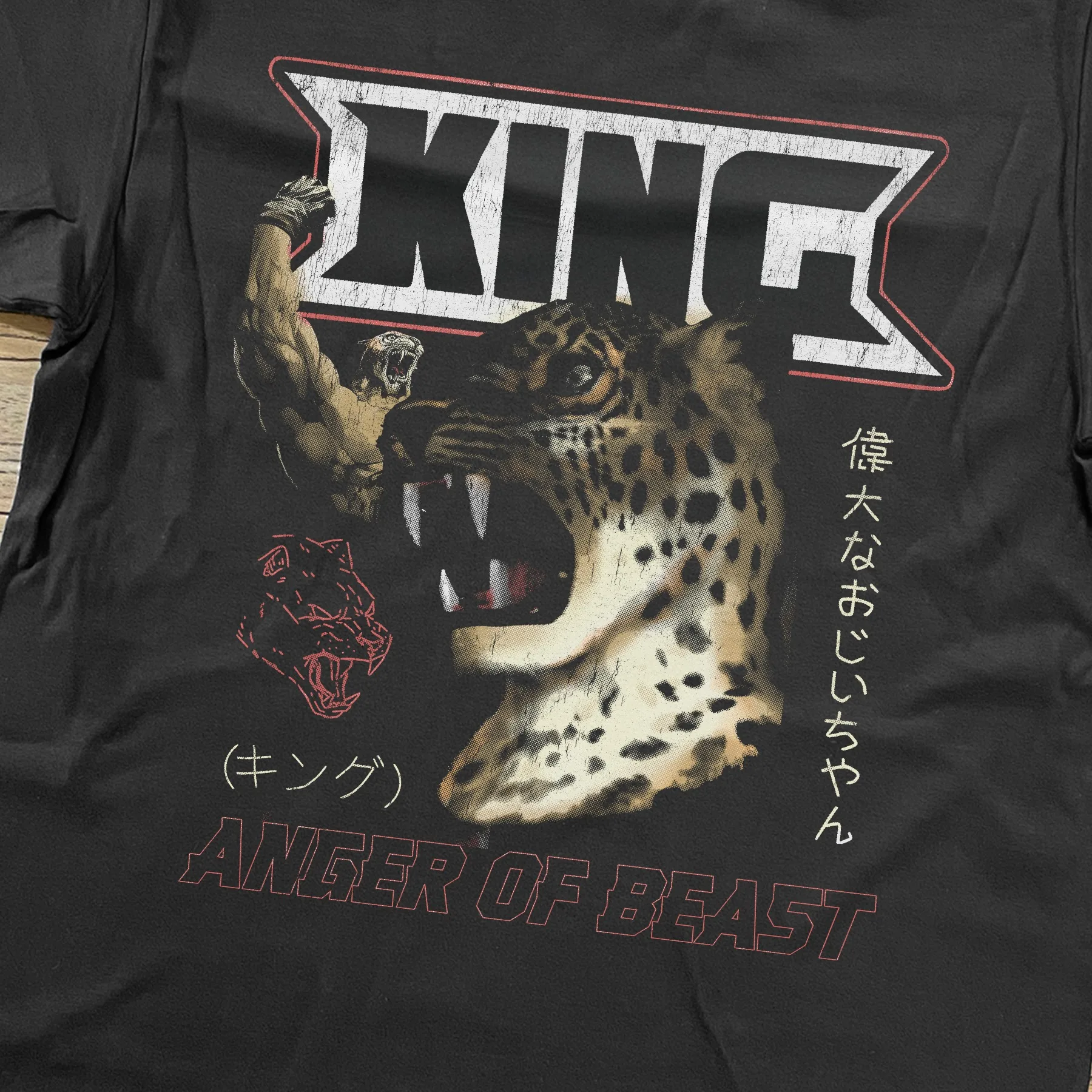 Tekken King 