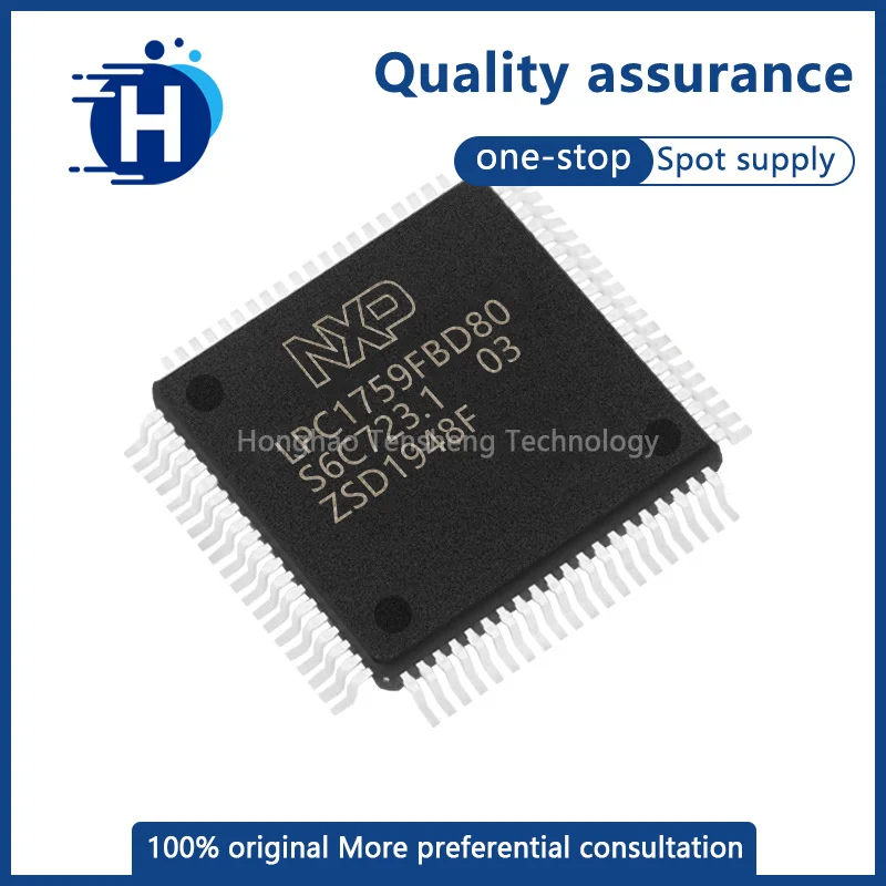 

LPC1759FBD80 LQFP-80 ARM 32-bit microprocessor MCU MCU, the new original genuine