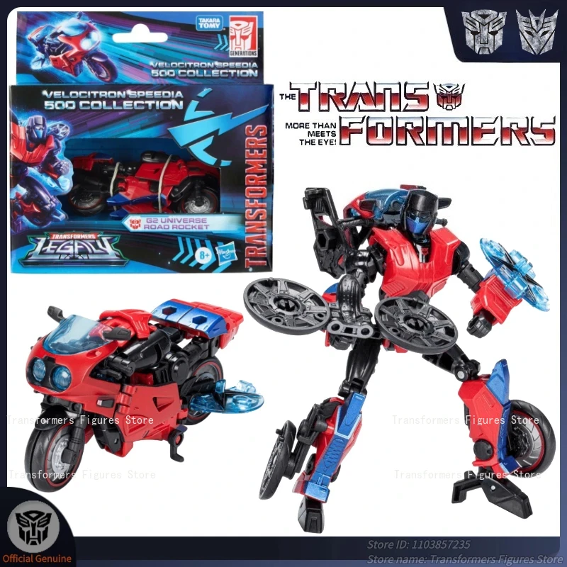 متوفر في المخزون الأصلي محول الطريق صاروخ G1 فيلم نموذج لجسم أنيمي عمل تشوه روبوت دراجة نارية مهرجان الألعاب الشعبية