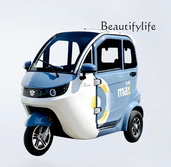 Electric Car Battery Tricycle Hand and Foot Linkage Fully Enclosed Handlebar Disc Brake Heating Scooter