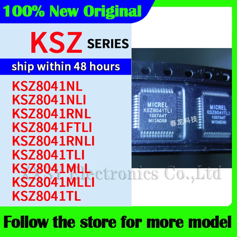 ksz8041nl-ksz8041nli-ksz8041rnl-ksz8041ftli-ksz8041rnli-ksz8041tli-ksz8041mll-ksz8041mlli-ksz8041tl-Высокое-качество-новый