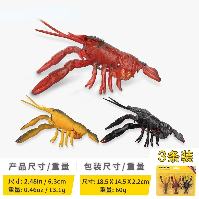 3Pcs 63mm Soft Lure Artificial Bait Shrimp Lobster Crayfish Twintail Floating Ned Rigging Sea Bass Saltwater Fishing Tackle