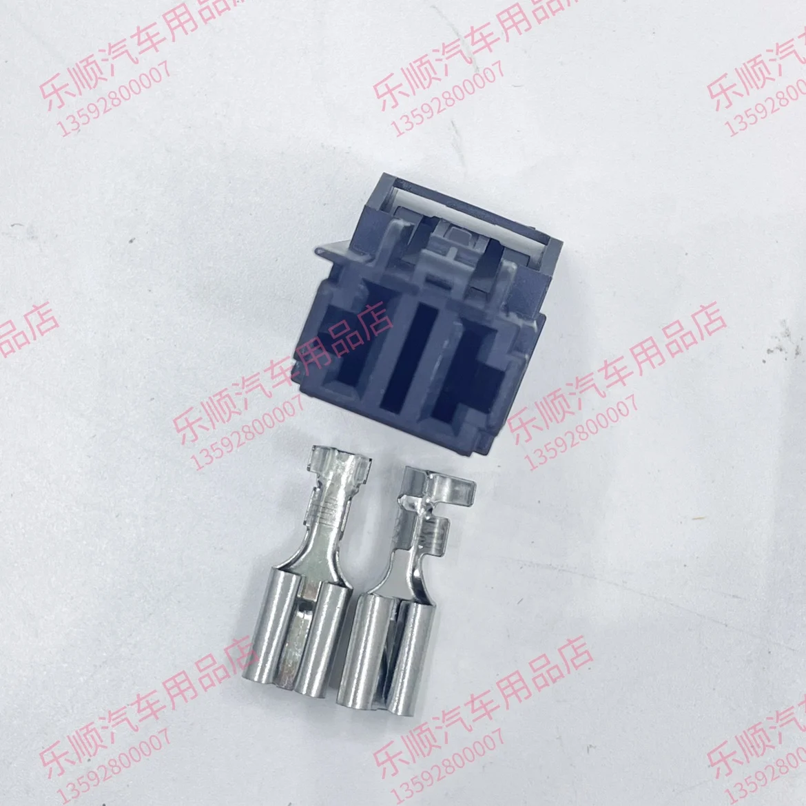 Volvo amplifier power socket plug 2-hole connector 4-square wire