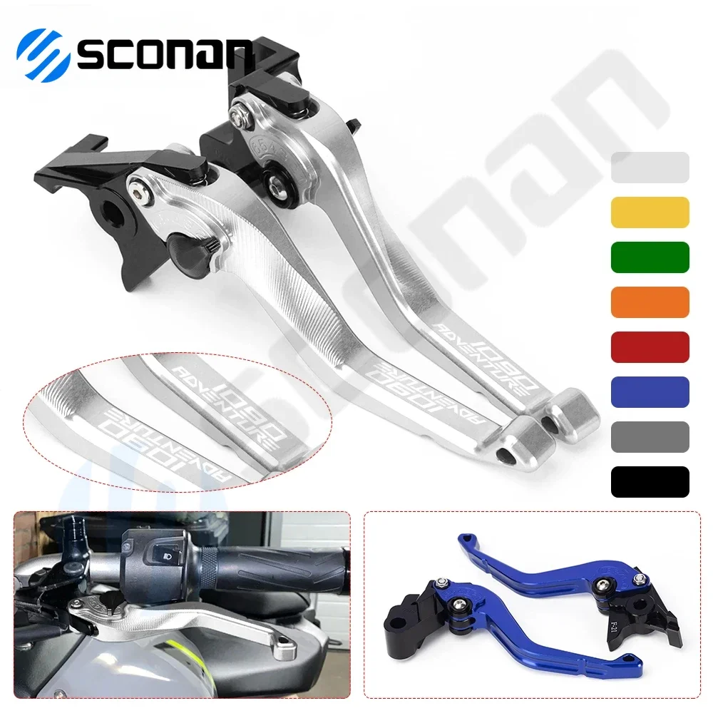 

For KTM 1090ADV 1090Adventure R 1090 ADV R Motorcycle Adjustable Aluminum Short Brakes Clutch Levers 1090AdventureR Accessories