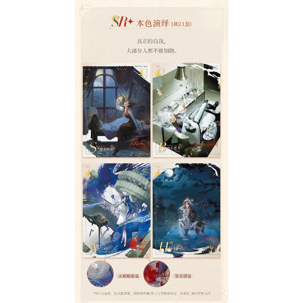 Genuino Shining Soul Ritorno al futuro 1999 Collezione di carte Personaggio del gioco Raro rilievo limitato Stampa a caldo Carte d'oro Regali