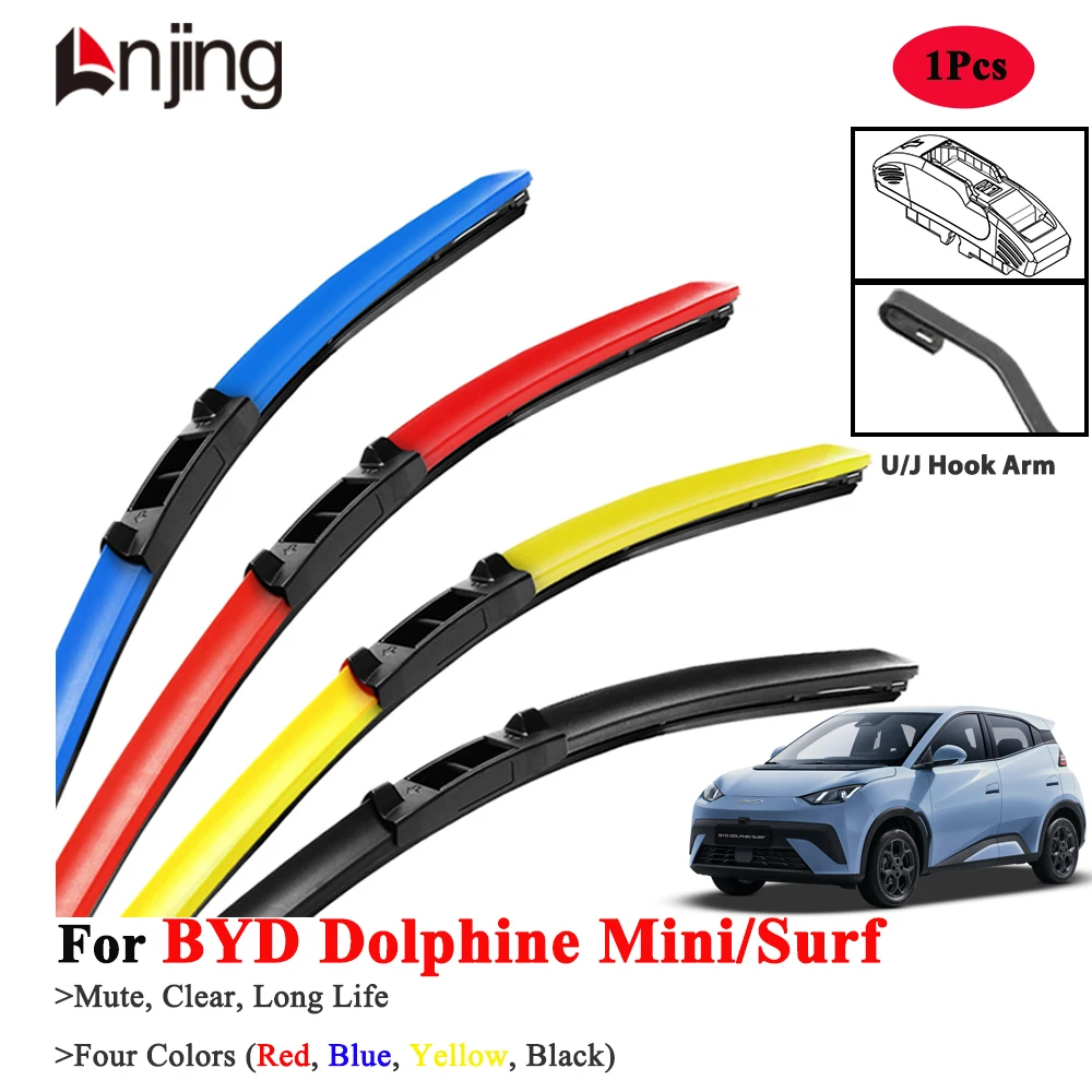 

LNJING Wiper Blade For BYD Dolphine Surf Mini 2024-Now