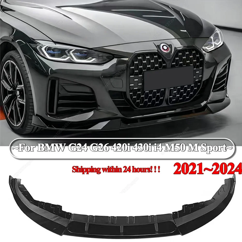 

For BMW 4 Series G24 G26 420i 430i i4 M50 M Sport Gran Coupe 4Doors 2021-2024 Front Bumper Splitter Lip Diffuser Bodykits Tuning