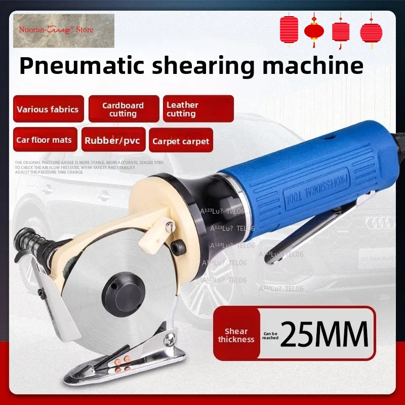 Pneumatic Round Knife Cloth Cutter Handheld Leather Fabric Cutting Machine drapeau