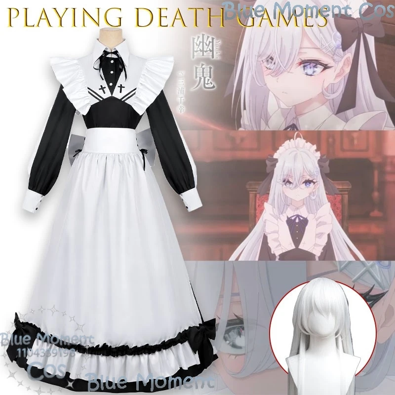 Disfraz de Cosplay de Yuki Maid de Shiboyugi Playing Death Games para Colocar Alimentos en la Mesa, Conjunto Completo con Peluca Incluida, en Stock, Envío Rápido para Fiestas