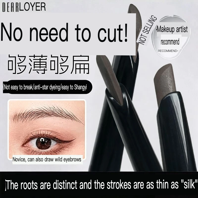 Ultra-fine Double-ended Eyebrow Pencil, Hard Core, Waterproof, Sweat-proof, Long-lasting And Non-fading Wild Eyebrow