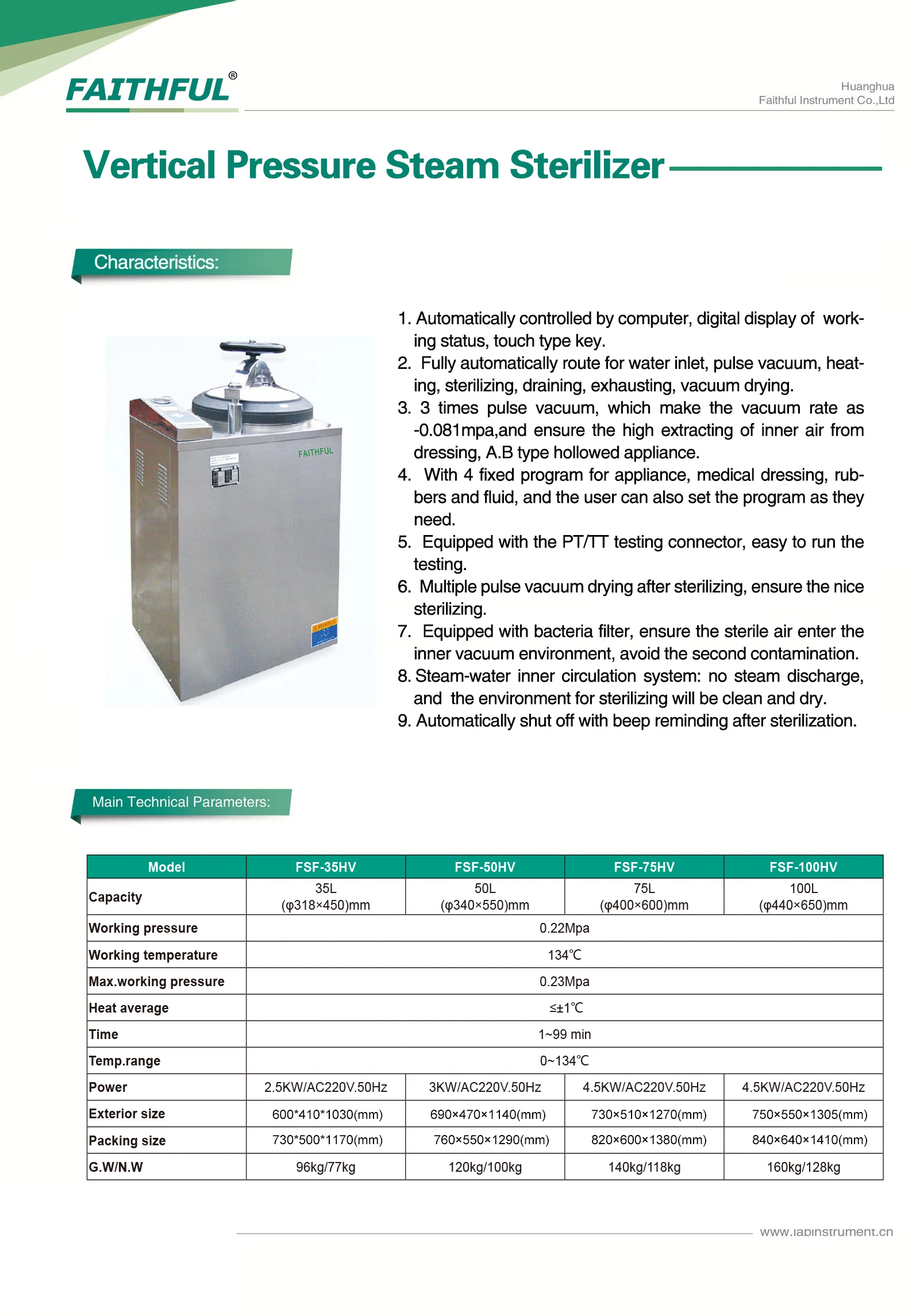 COOFULL Customizable Vertical Pressure Steam Sterilizer for Laboratories OEM Supported