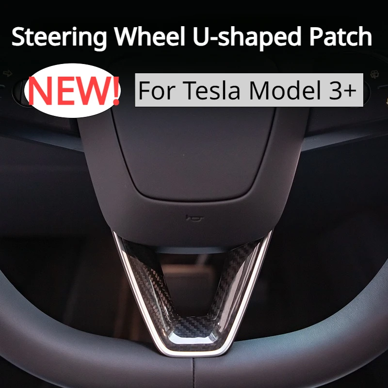 Steering Wheel Patch for Tesla Model 3+ Real Carbon Fiber Steering Wheel U-shaped Protective Cover New Model 3 Highland 2024