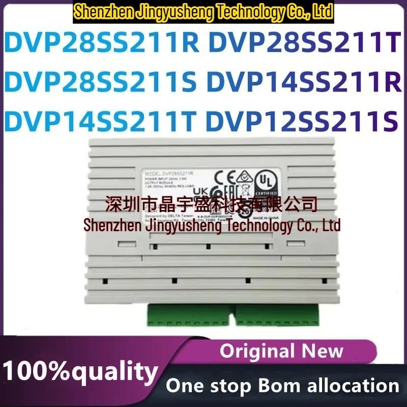 New Original DVP-S Series DVP28SS211R DVP28SS211T DVP28SS211S DVP14SS211R DVP14SS211T DVP12SS211S Module in Stock