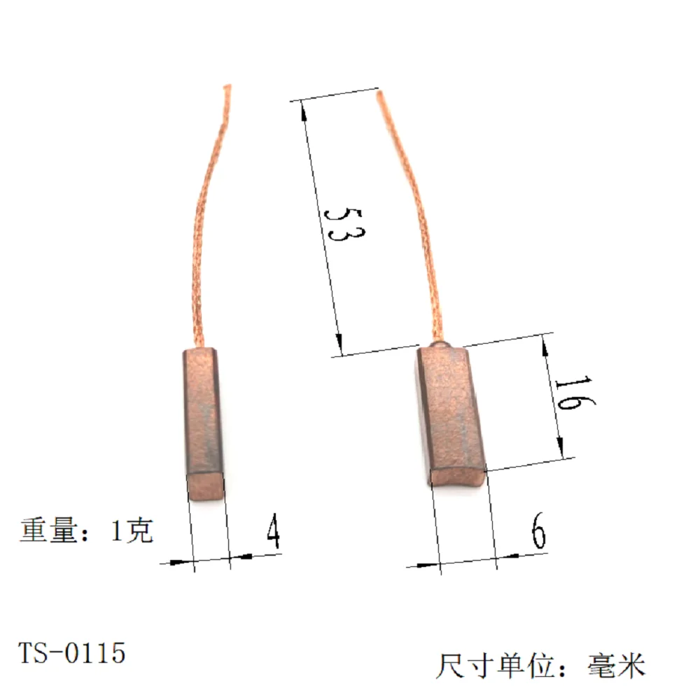 20 Pieces of 4*6*16 Ts-0115 Carbon Brushes Suitable for Bosch 0124 Series and 0121 Series Automotive Generators, All the Same Size and Universally Compatible