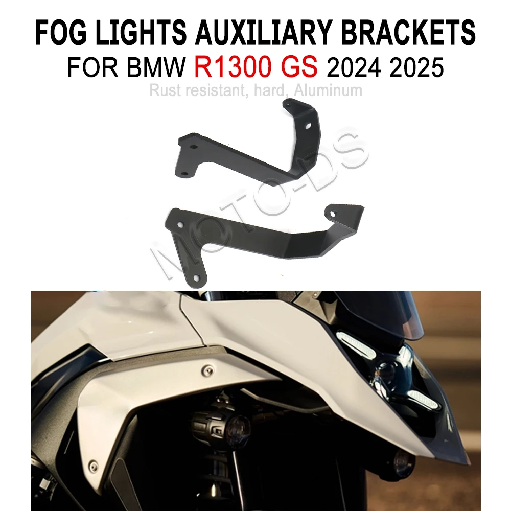 R1300GS Motorcycle Fog Lights Auxiliary Brackets Driving Lamp Spotlight Bracket For BMW R 1300 GS 2024 2025-