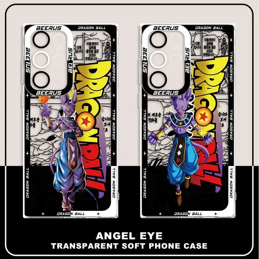Dragon Ball Beerus Case for Samsung Galaxy S21 S22 S25Ultra S25+ S24+ S24 Plus Note 20 10 S25 Ultra S23+ S23 FE S20 Clear Phone