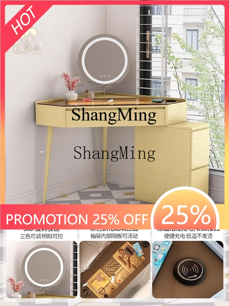 

FG good-looking minimalist smart bedside table dresser bedroom corner makeup table wireless charging