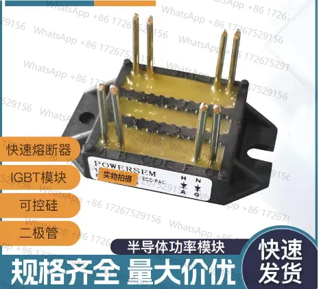 module-de-diode-emballe-ixfn102n30p-ixfn106n20-ixfn110n60p3-ixfn120n25