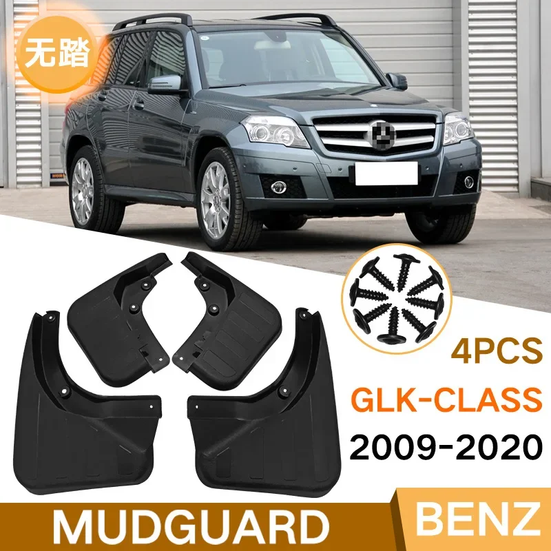 

For Mercedes Benz GLK-Class 2009-2020 without pedals black car mudguard Reduce dust Resist tire dirt car accessories tools