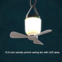 Silent Fan, Fan with Lighting Function, Remote Control Fan, 4-Speed Wind Speed Fan, Home/Vacation/ Camping Style/Gift