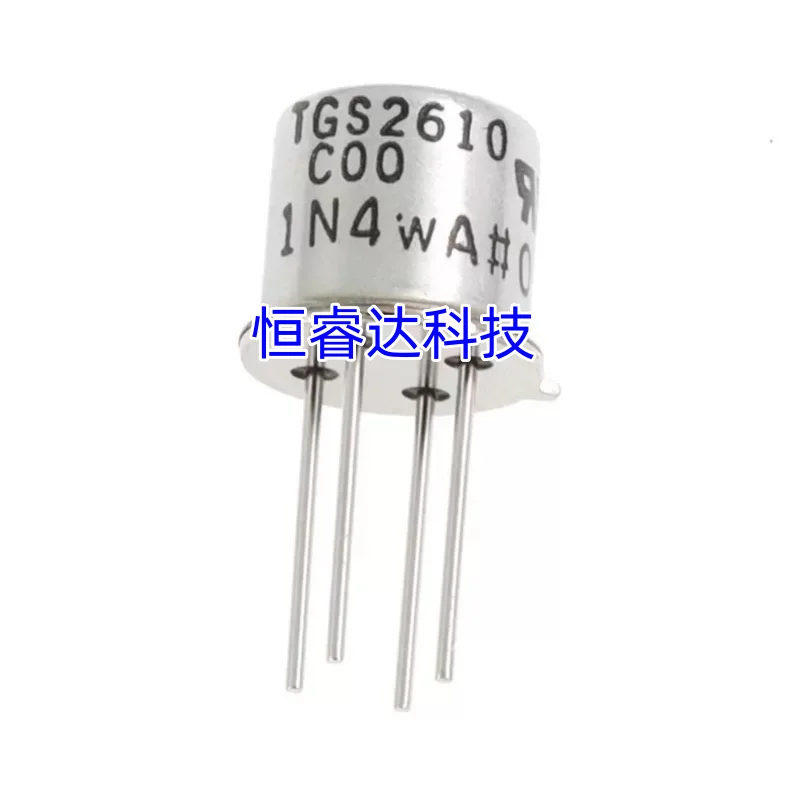 

10PCS TGS2610 Flammable gas sensor TGS2610 New
