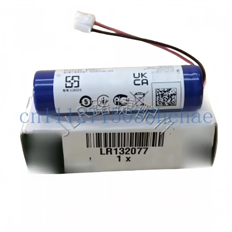 For Land Rover  Executive Star Pulse Compact Battery TCU with Limited SOS System Function