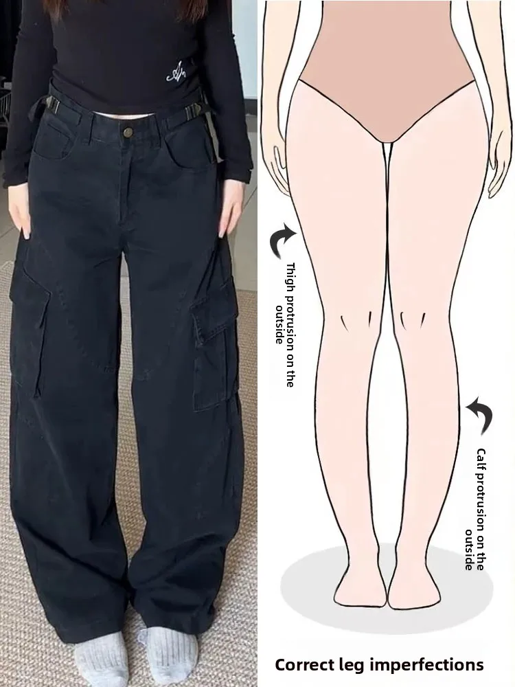 

Женские брюки с широкими штанинами и регулируемой талией, свободного кроя, в уличном стиле, для фигуры типа «груша», с высокой талией, повседневные прямые джинсы