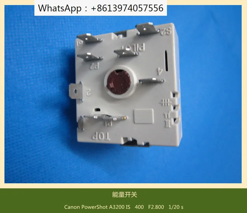 High Quality Energy Regulator Stepless Electric Ceramic Furnace Switching Temperature Controller 230V/13A SU-18D