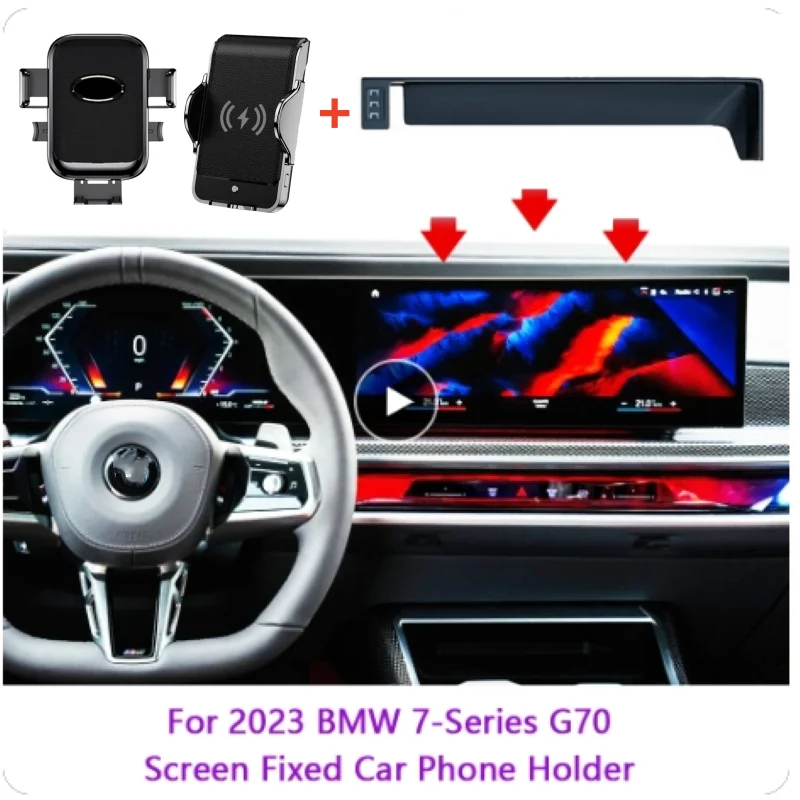 

Car Phone Holder For 2023 BMW 7 Series G70 Screen Fixed Base Navigation Bracket 15W Wireless Charging Accessories