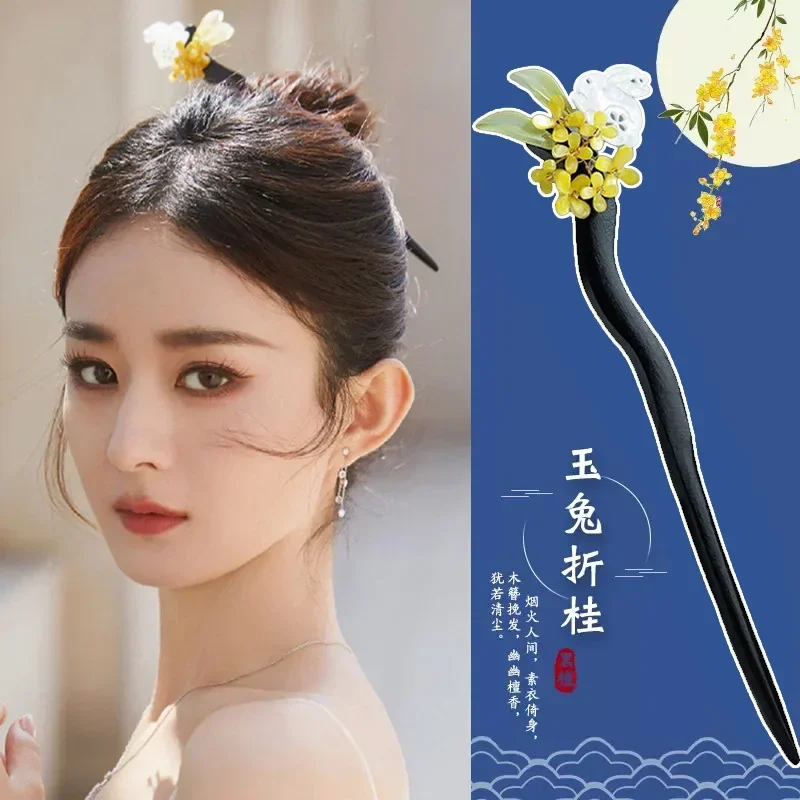 1PC Glowing Lotus Lantern Hair Stick Chinese Style Palace Lantern Hairpin New Ancient Style Flower Tassel Hair Insert Women Gift