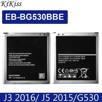 סוללה EB-BG530BBE לגלקסיה samsung gr j2 פריים g531 j500 j3 2016 j320 g550 2600mah eb bg530bb bg530bb bb bg530bbe